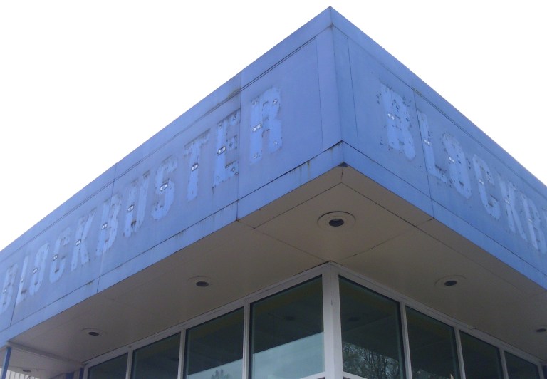 A blockbust on Coburg Road in Eugene A closed Blockbuster storefront in Eugene Oregon